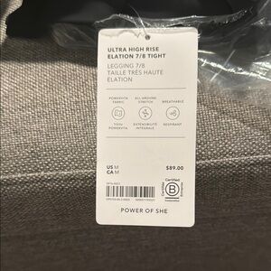 Athleta Ultra High Rise Elation 7/8 Tight - Black